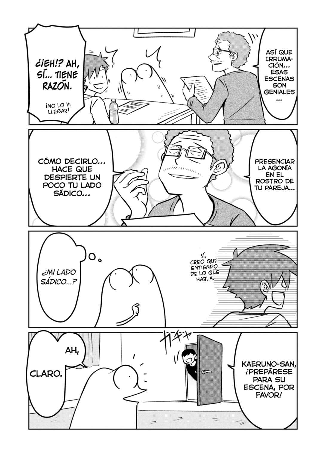AV Danyuu Hajimemashita Chapter 121 - Page 5