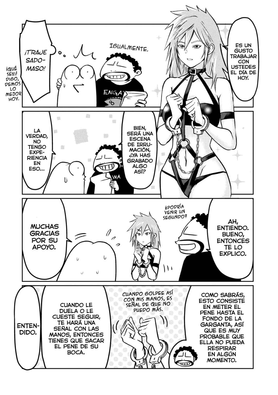 AV Danyuu Hajimemashita Chapter 121 - Page 6