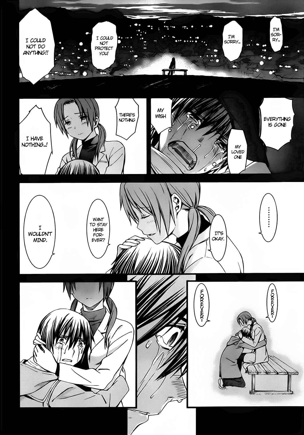 World Embryo Chapter 73 - Page 26