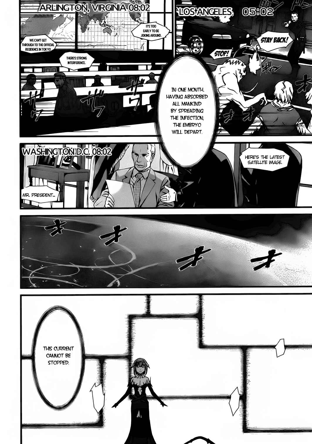 World Embryo Chapter 73 - Page 4