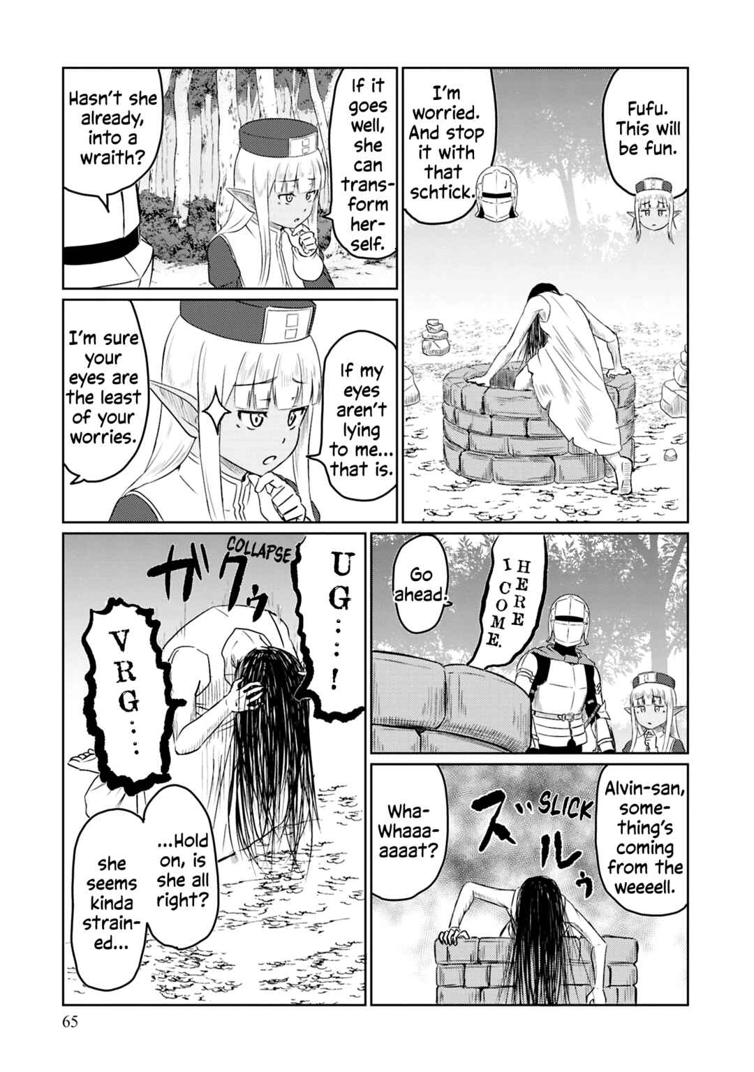 Kono Healer, Mendokusai Chapter 73 - Page 10