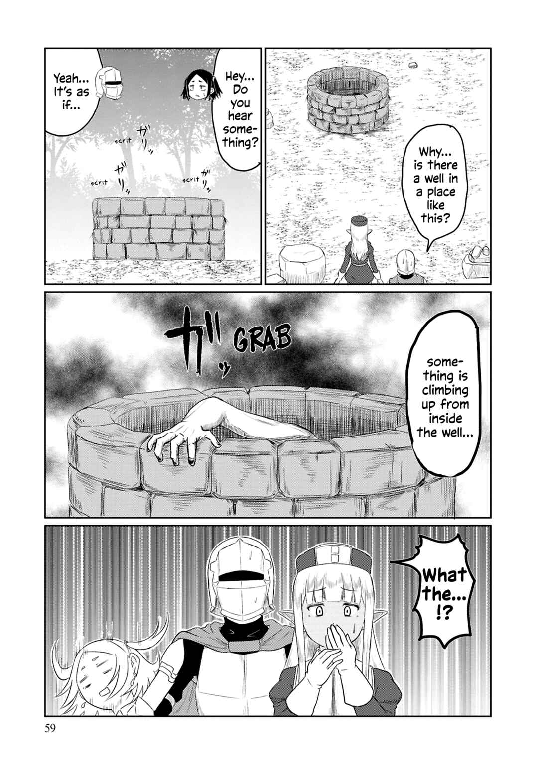 Kono Healer, Mendokusai Chapter 73 - Page 4