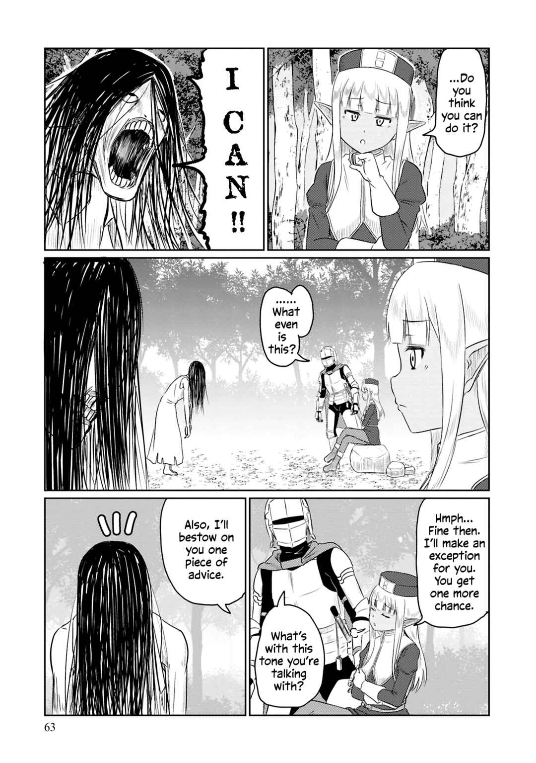 Kono Healer, Mendokusai Chapter 73 - Page 8
