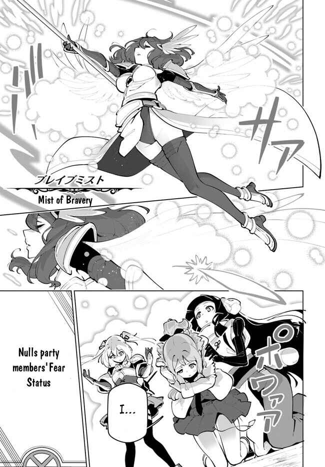 Sekai Saikyou no Kouei ~Meikyuukoku no Shinjin Tansakusha~ Chapter 26 - Page 20