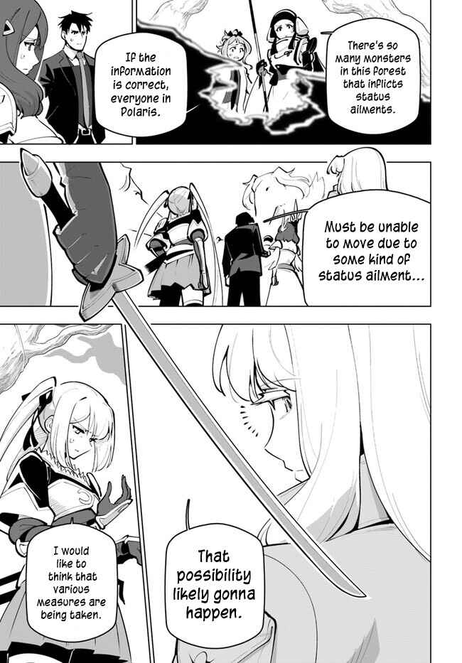 Sekai Saikyou no Kouei ~Meikyuukoku no Shinjin Tansakusha~ Chapter 26 - Page 26