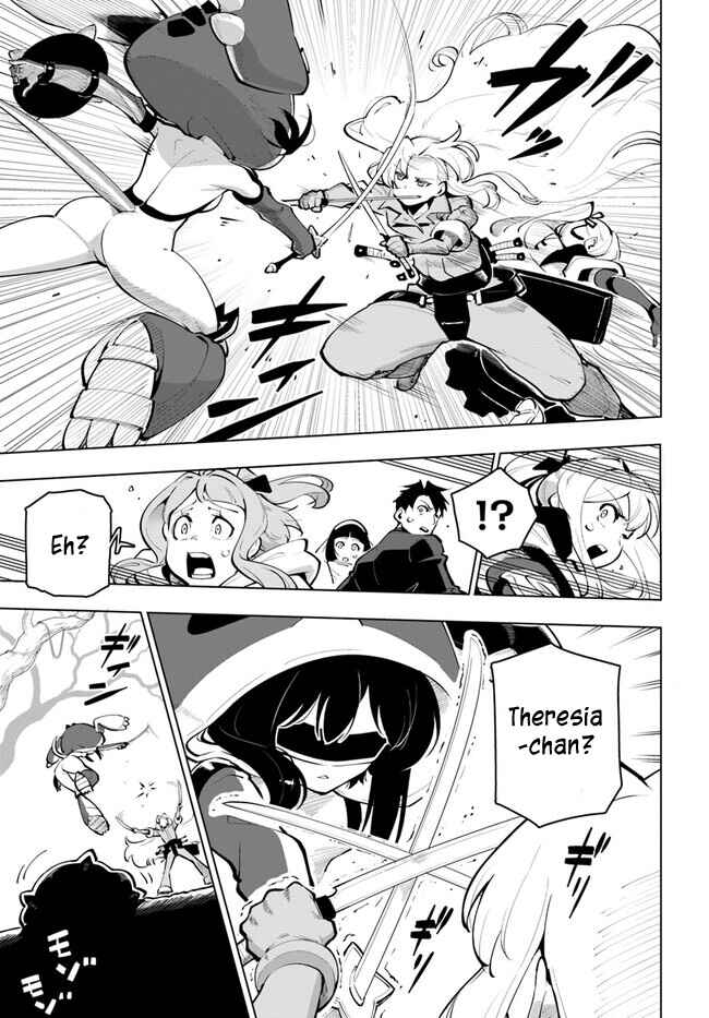 Sekai Saikyou no Kouei ~Meikyuukoku no Shinjin Tansakusha~ Chapter 26 - Page 28