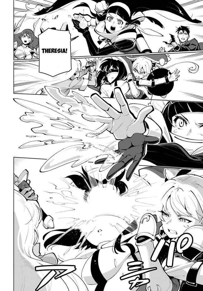 Sekai Saikyou no Kouei ~Meikyuukoku no Shinjin Tansakusha~ Chapter 26 - Page 33