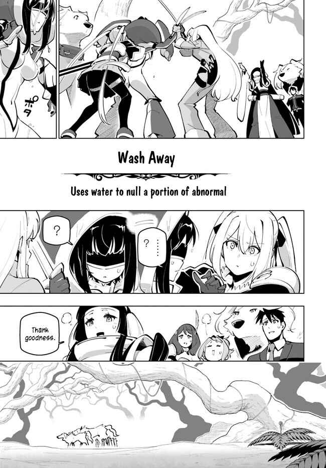 Sekai Saikyou no Kouei ~Meikyuukoku no Shinjin Tansakusha~ Chapter 26 - Page 34