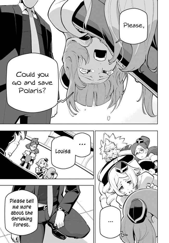 Sekai Saikyou no Kouei ~Meikyuukoku no Shinjin Tansakusha~ Chapter 26 - Page 7