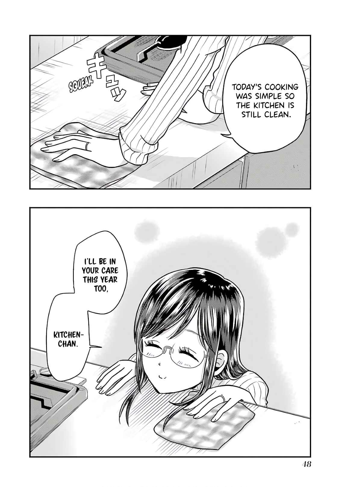 Yakumo-san wa Ezuke ga Shitai. Chapter 66 - Page 20