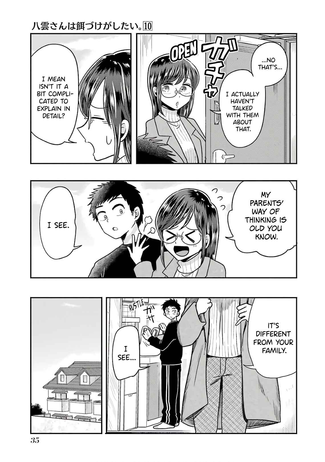 Yakumo-san wa Ezuke ga Shitai. Chapter 66 - Page 7