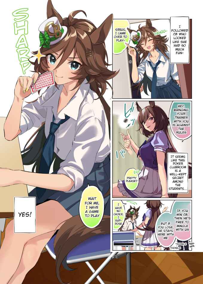 Uma Musume Pretty Derby - Sen Ichi-yo CB Chapter 59 - Page 1