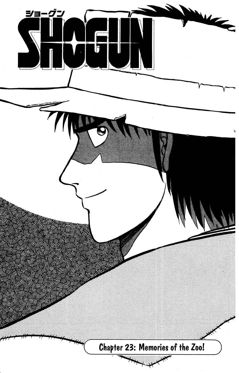Shogun Chapter 23 - Page 1