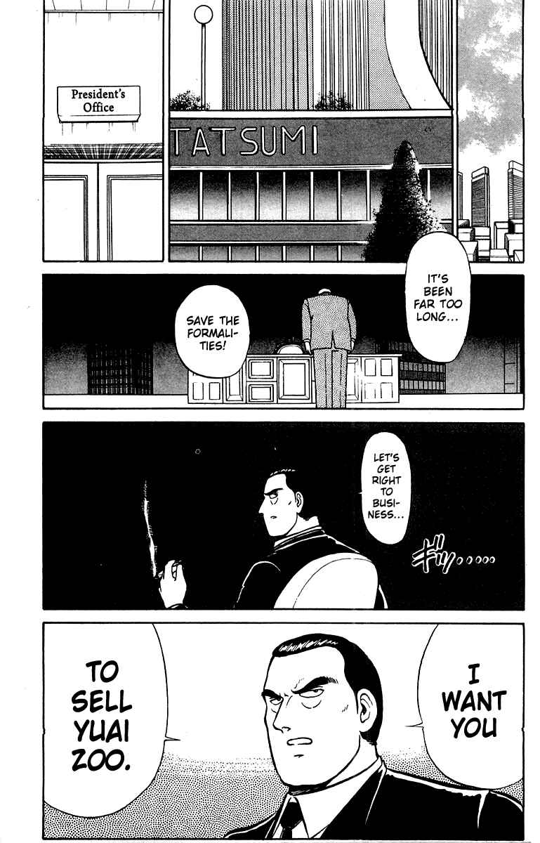 Shogun Chapter 23 - Page 11