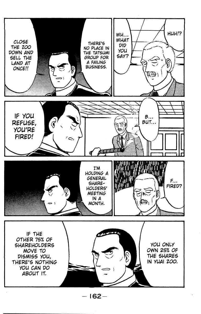 Shogun Chapter 23 - Page 12