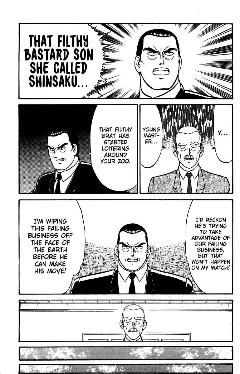 Shogun Chapter 23 - Page 15