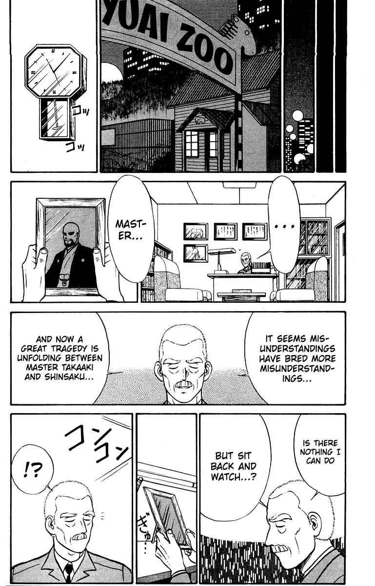 Shogun Chapter 23 - Page 16