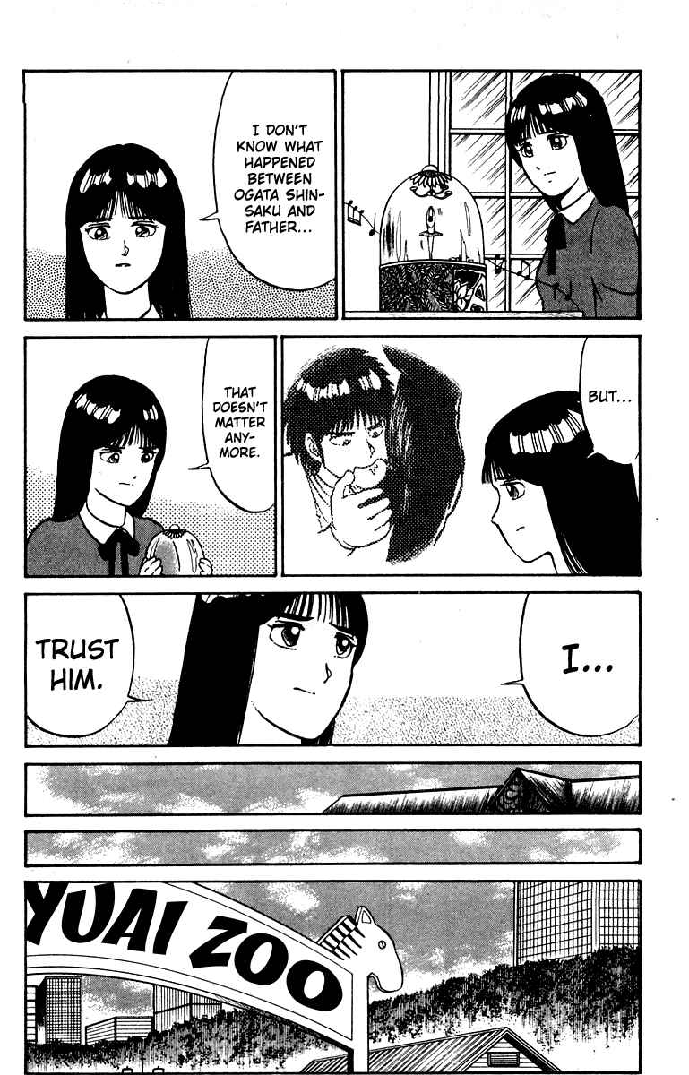 Shogun Chapter 23 - Page 4
