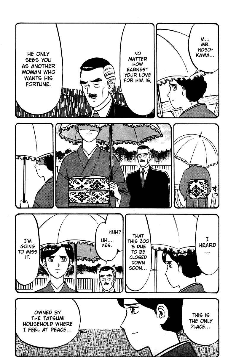 Shogun Chapter 23 - Page 7