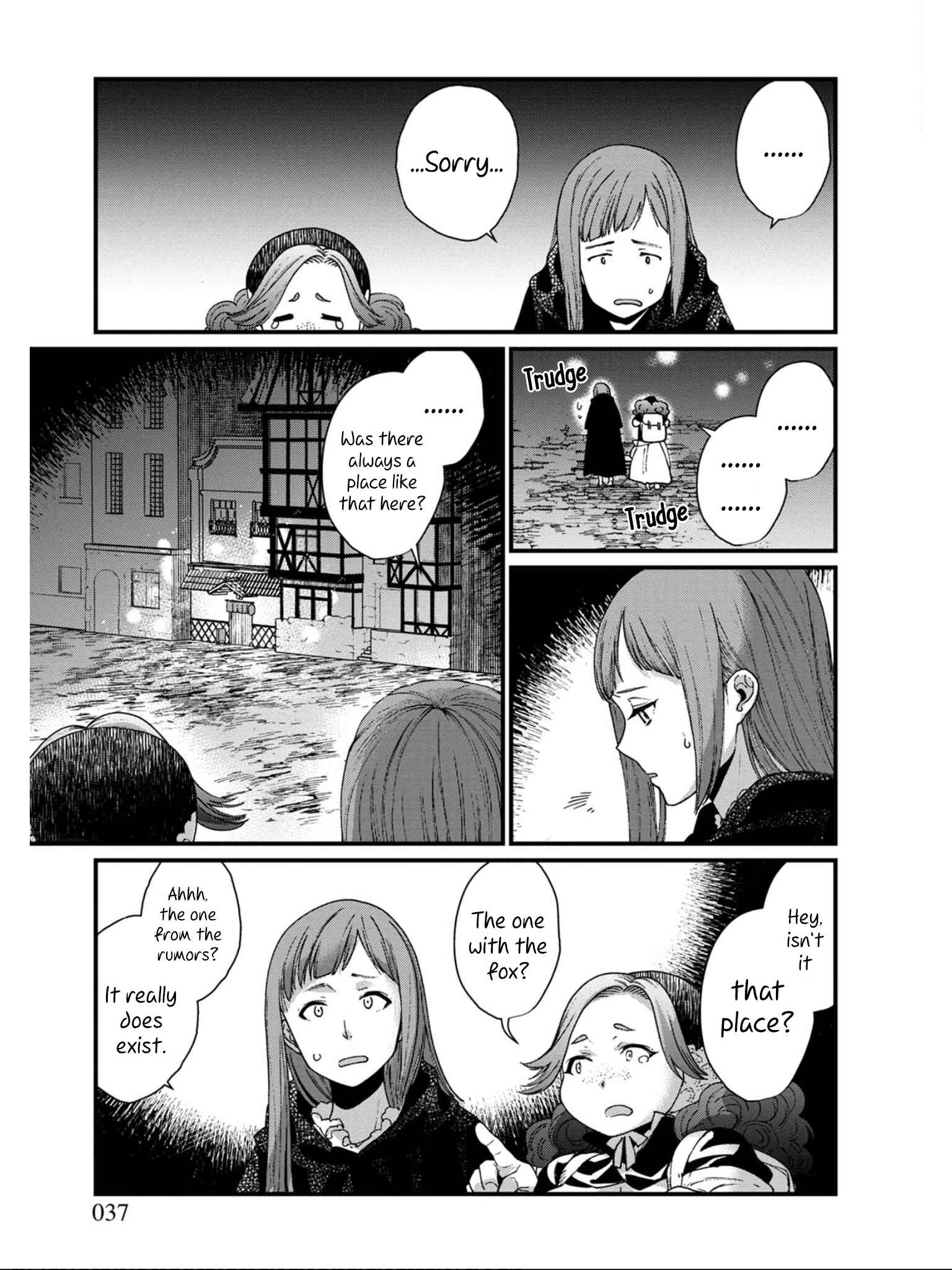 Isekai Izakaya "Gen" Chapter 14 - Page 11