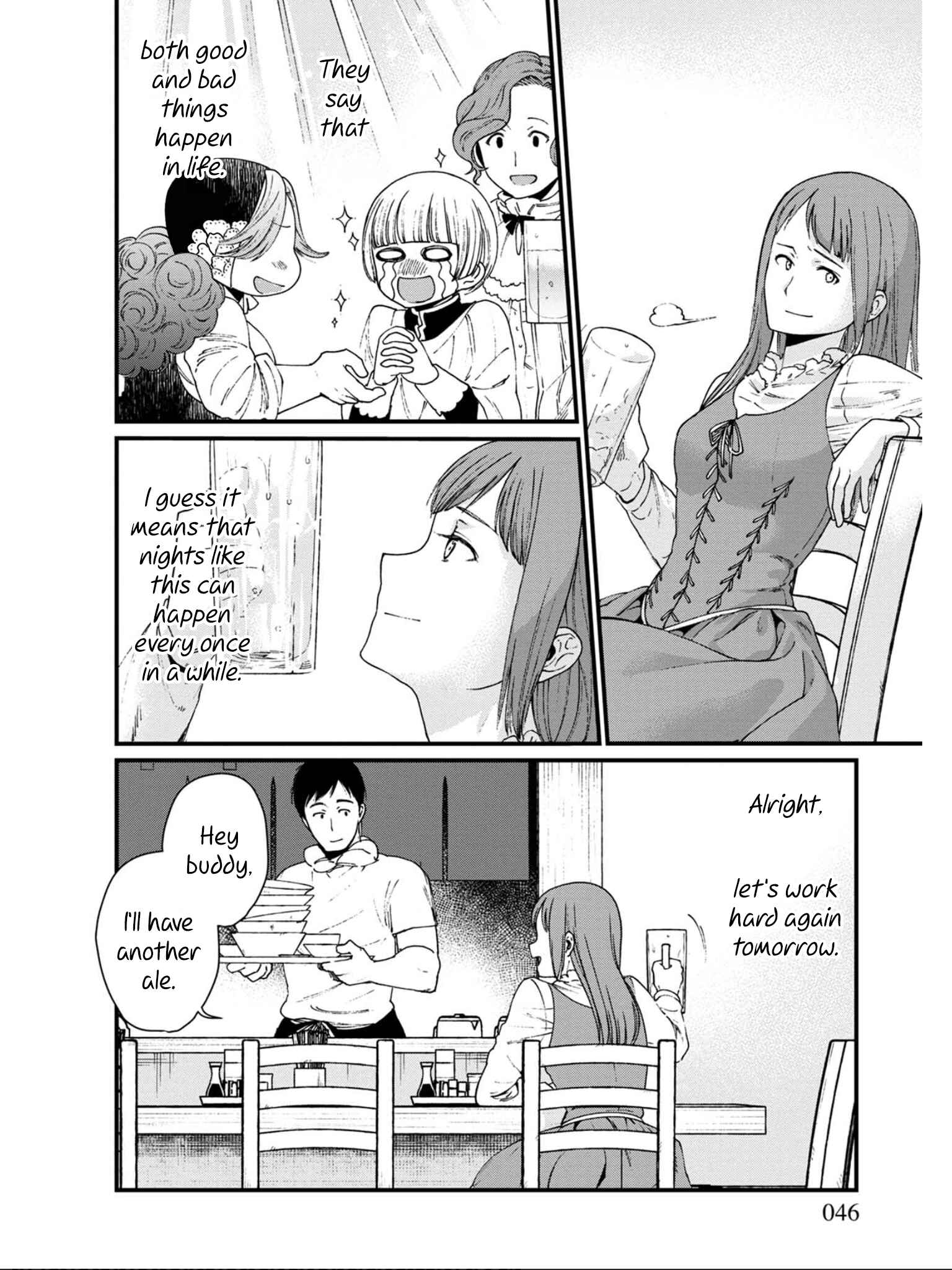 Isekai Izakaya "Gen" Chapter 14 - Page 20