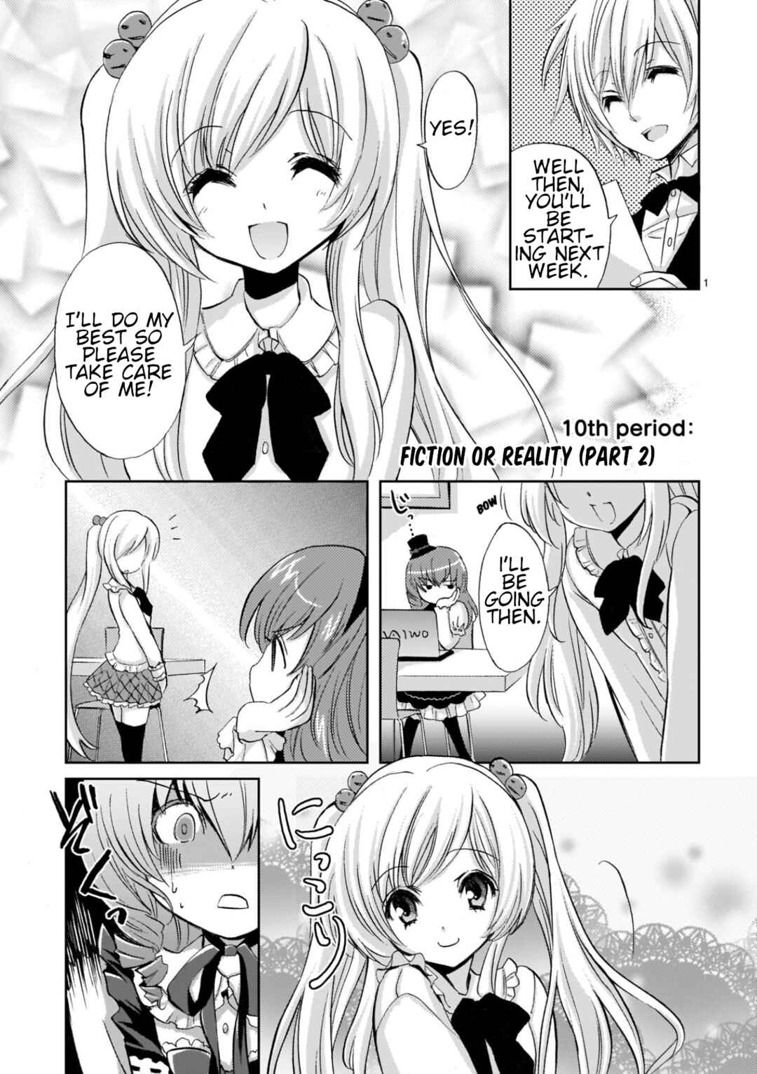Musashinosen no Shimai Chapter 10 - Page 1