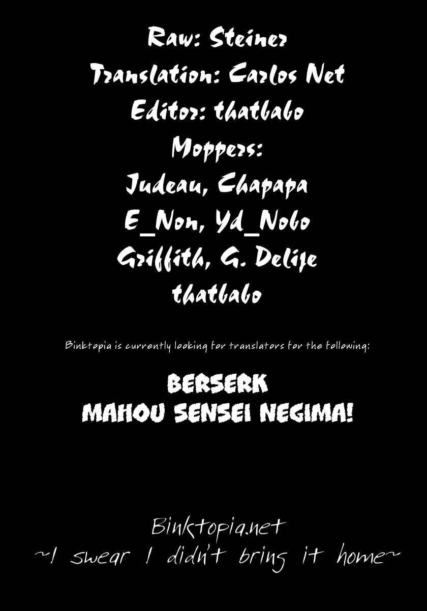 Hunter x Hunter Chapter 266 - Page 18