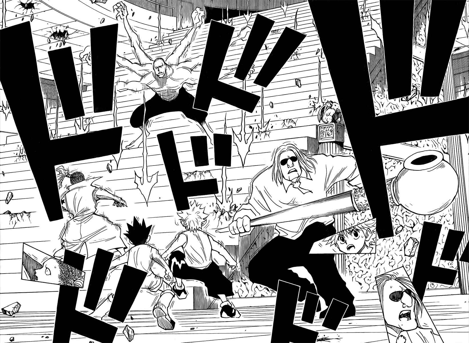 Hunter x Hunter Chapter 266 - Page 6