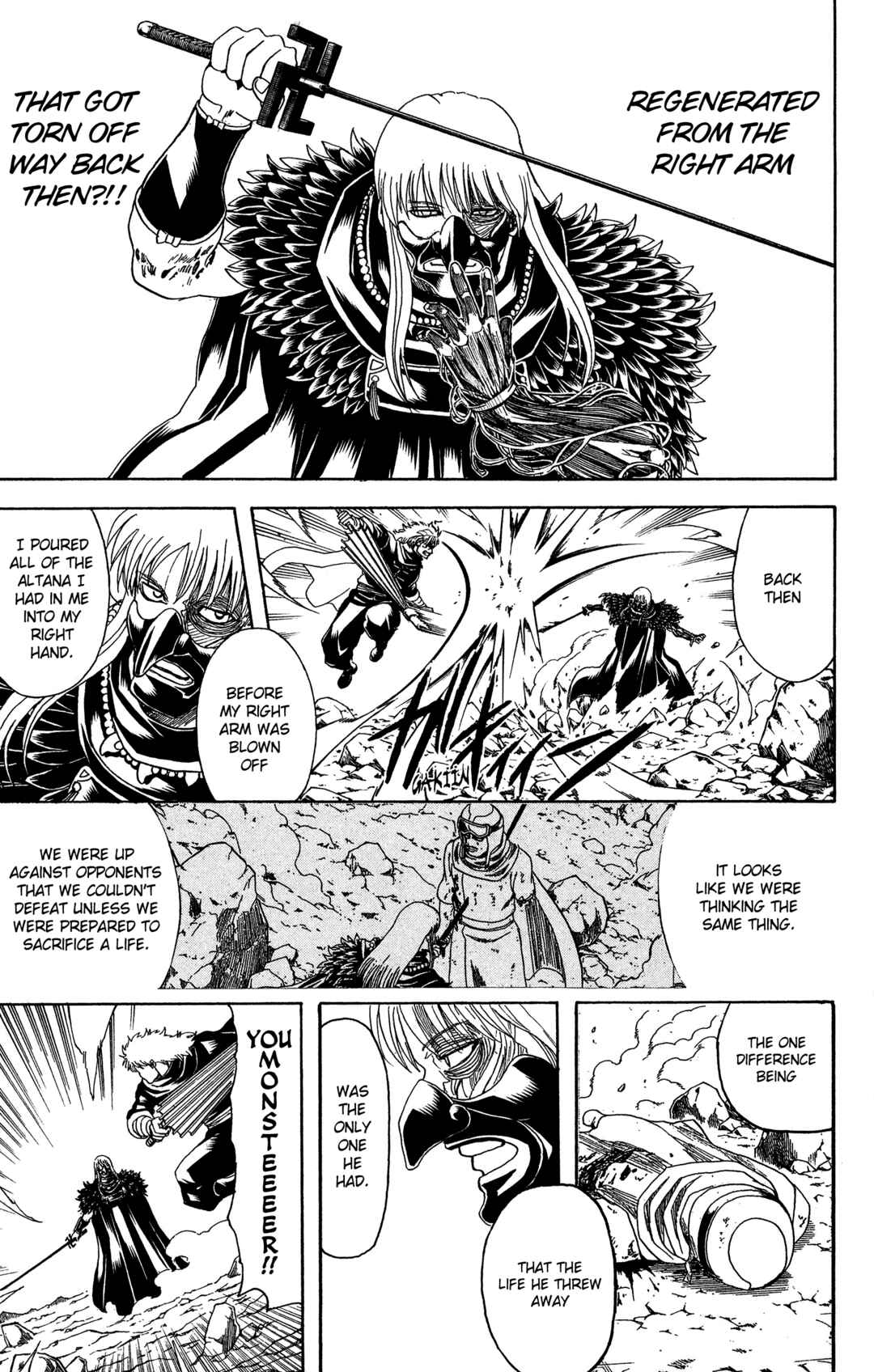 Gintama Chapter 583 - Page 13
