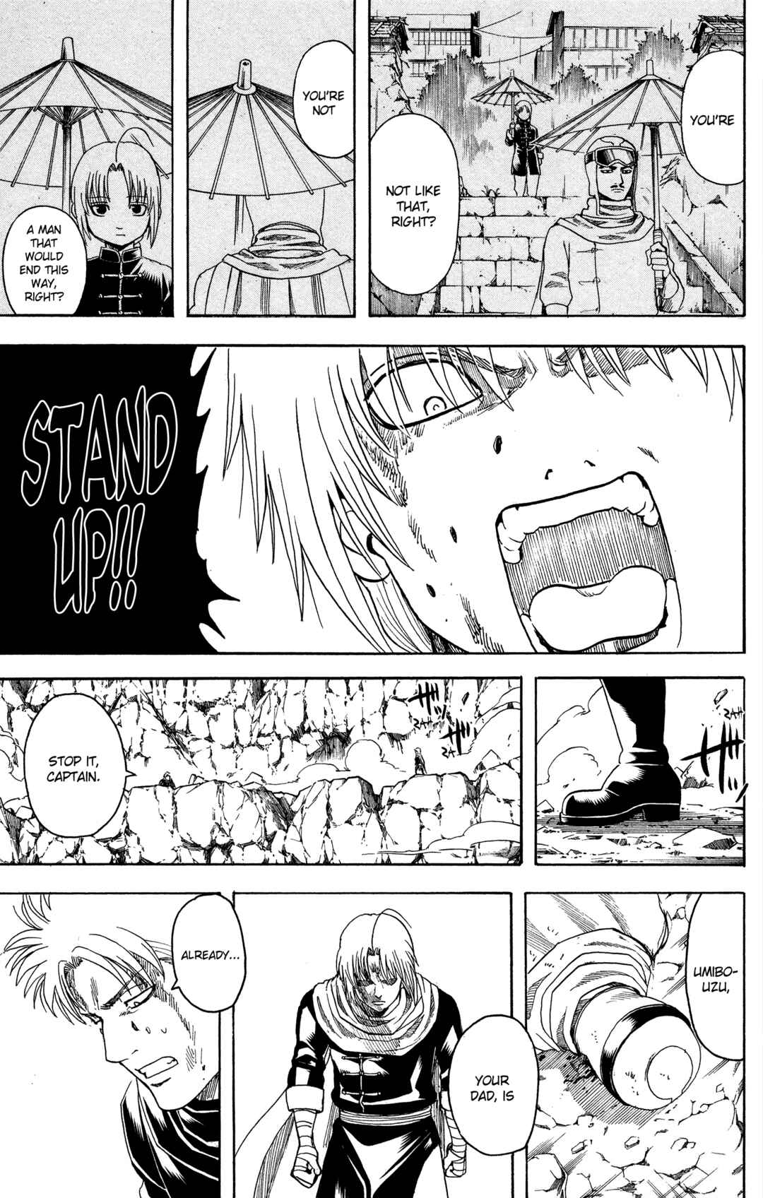 Gintama Chapter 583 - Page 17