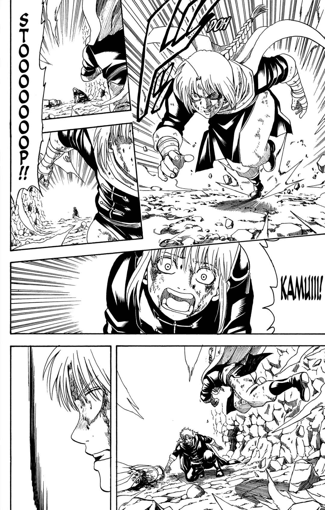 Gintama Chapter 583 - Page 18