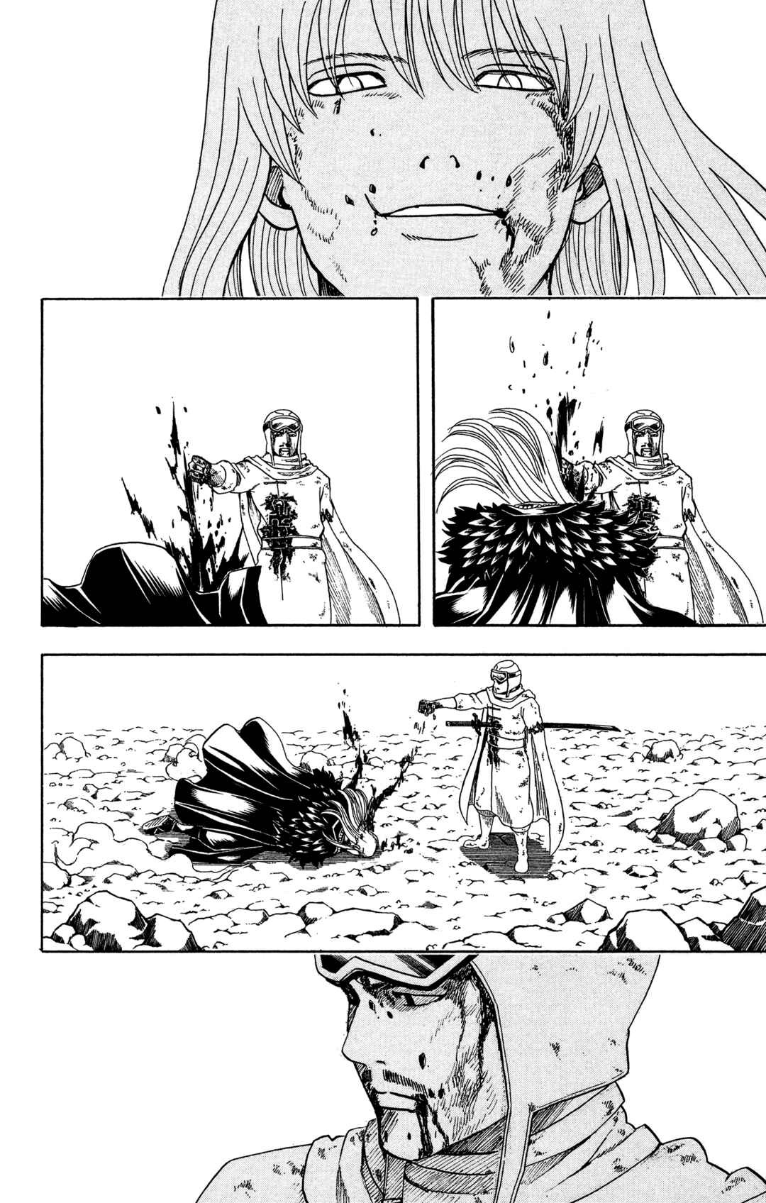 Gintama Chapter 583 - Page 4