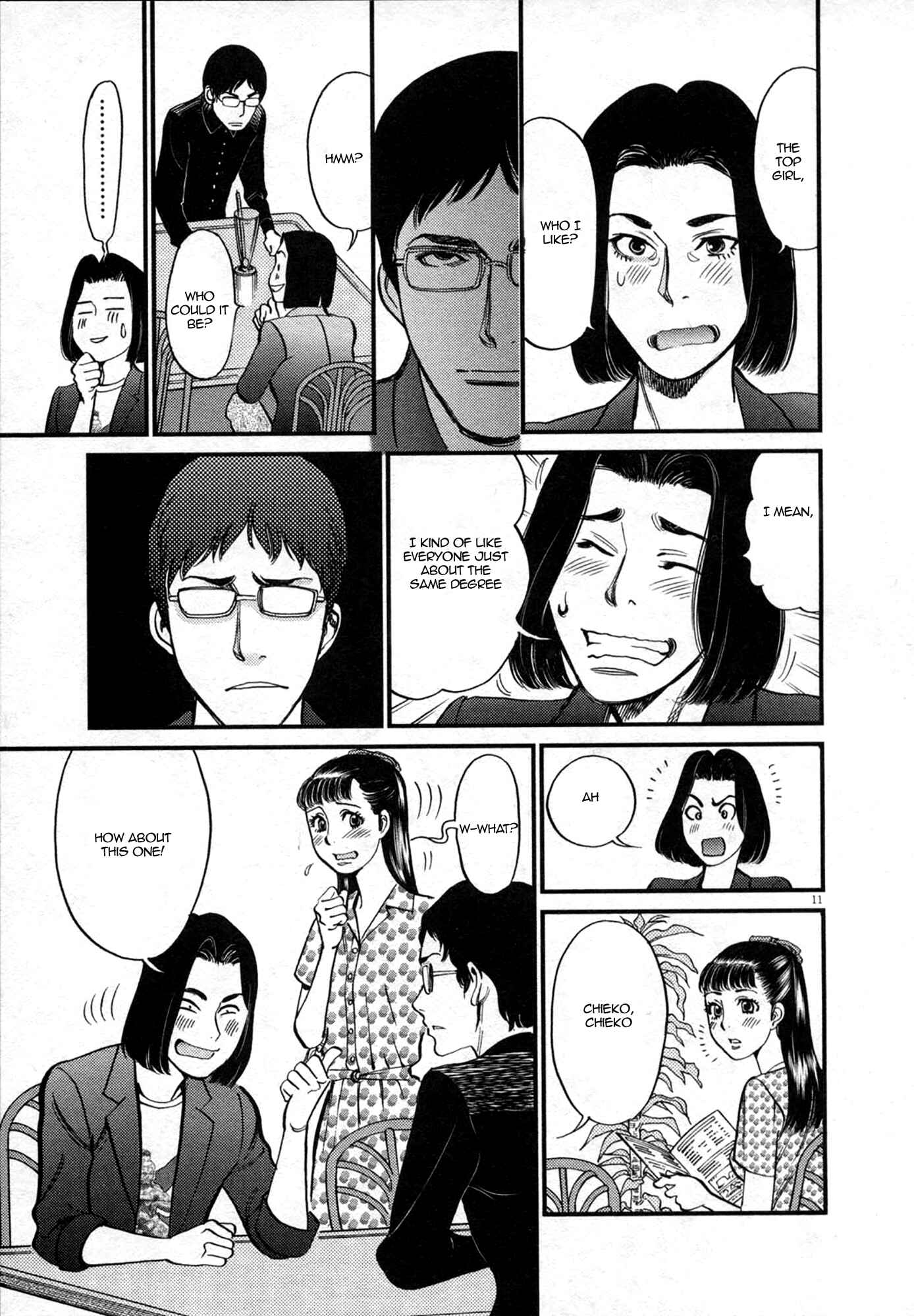 Look at this S! Cupid's Prank Chapter 124 - Page 11