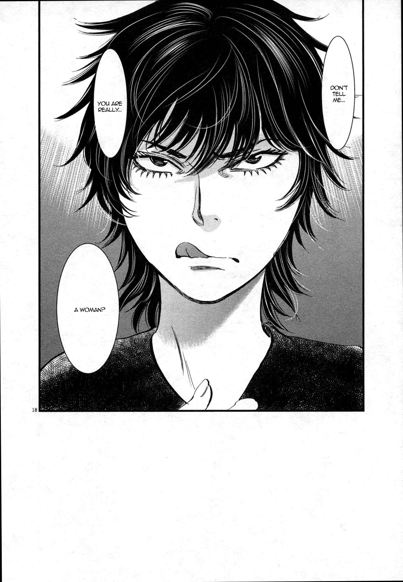 Look at this S! Cupid's Prank Chapter 124 - Page 18