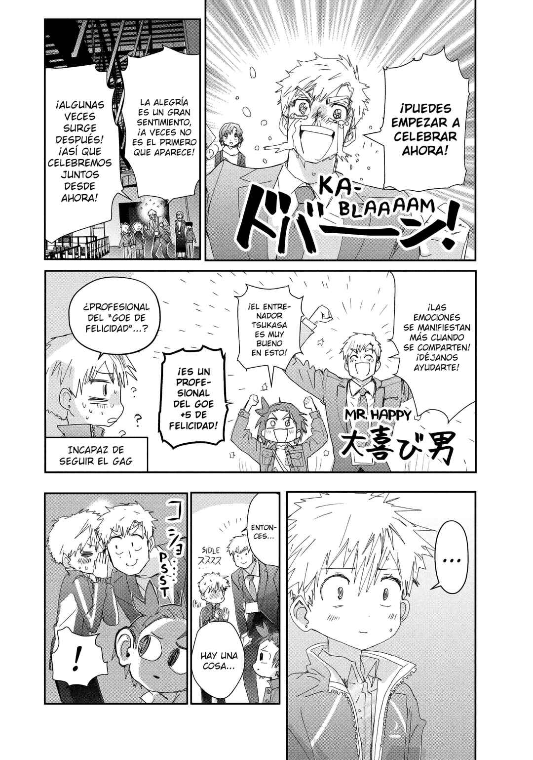 Medalist Chapter 40.5 - Page 15