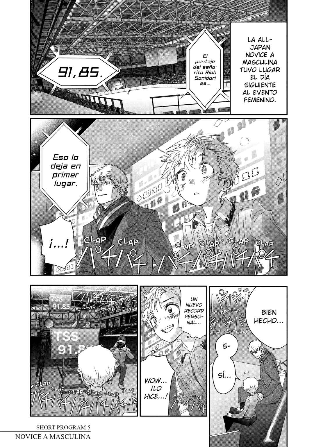 Medalist Chapter 40.5 - Page 2