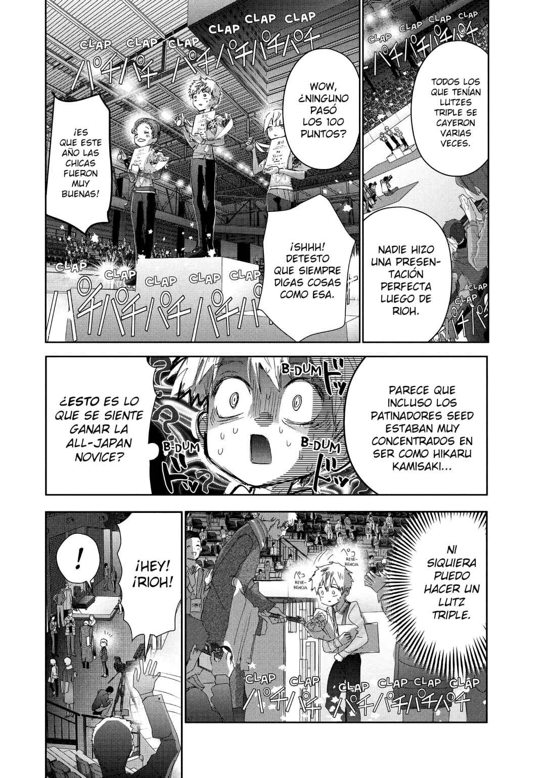 Medalist Chapter 40.5 - Page 7
