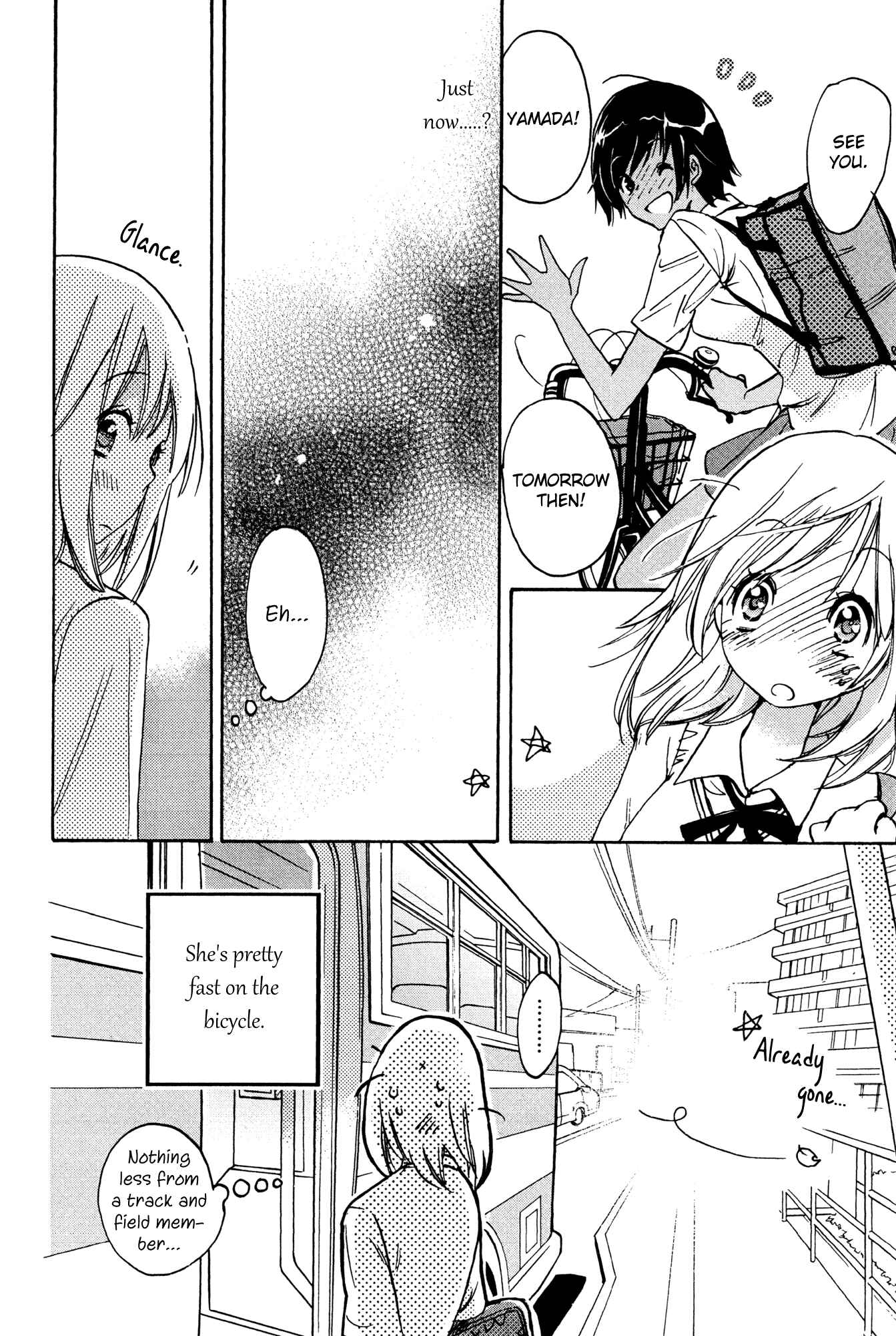Kase-san to... Chapter 2 - Page 10