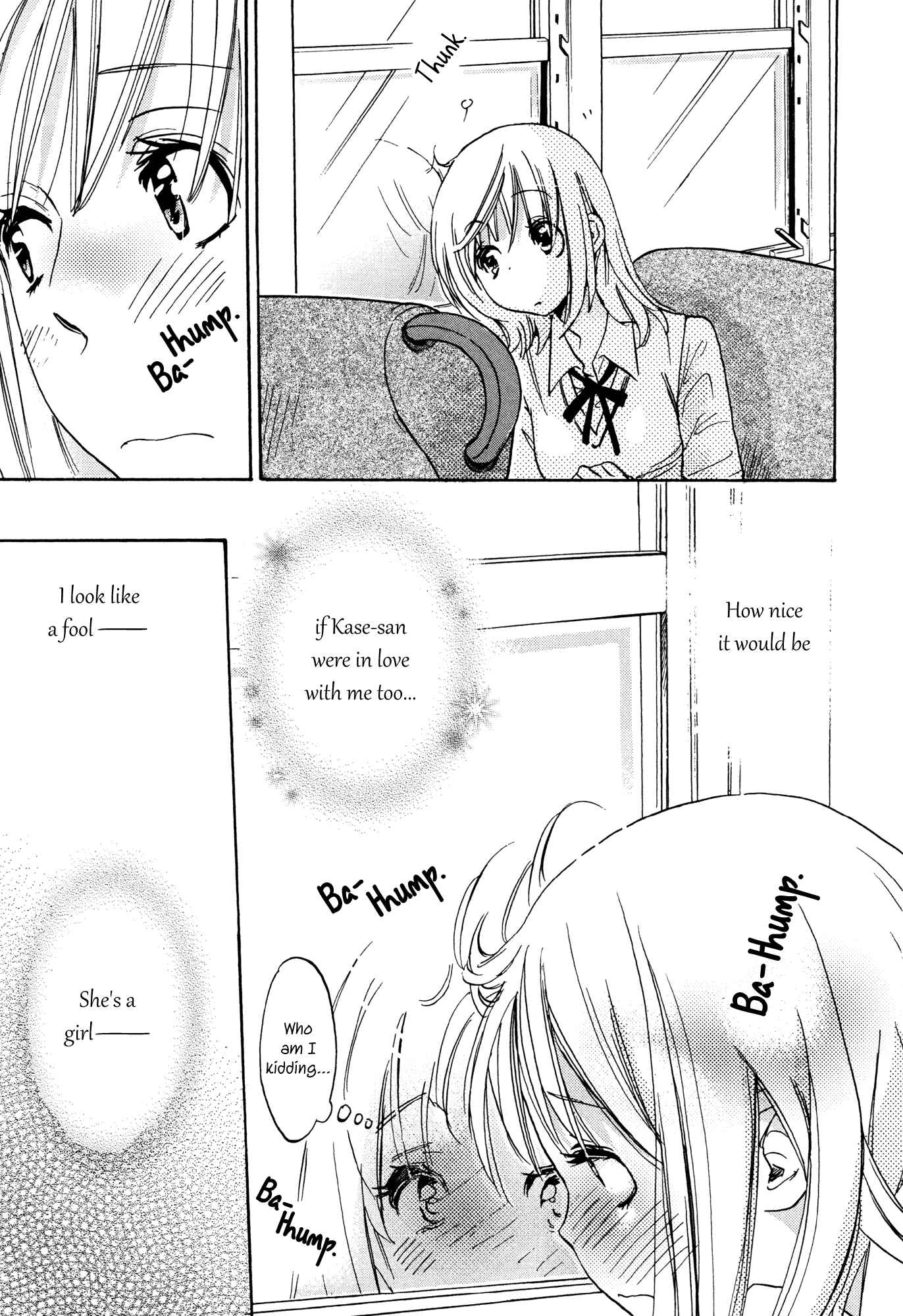 Kase-san to... Chapter 2 - Page 11