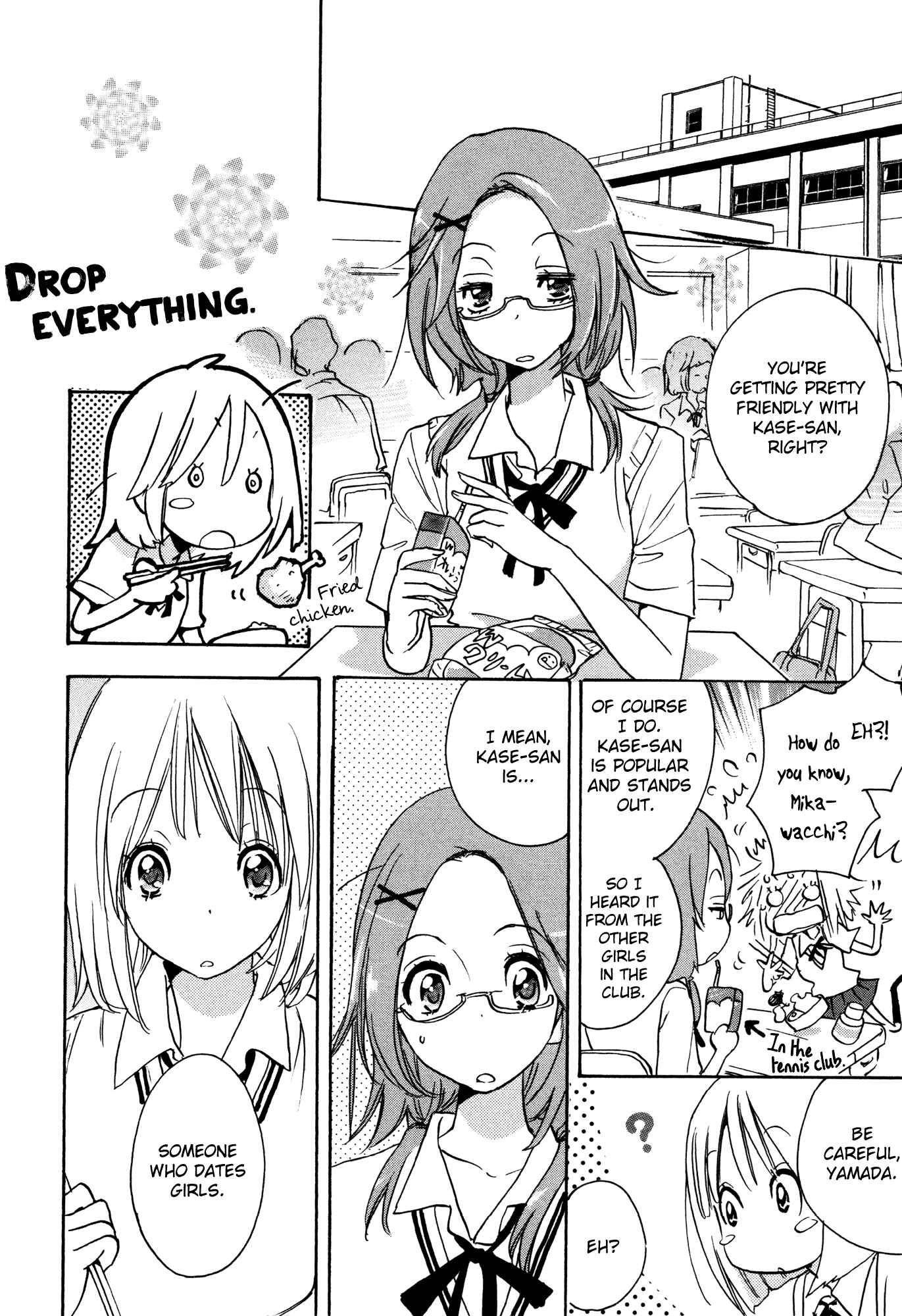 Kase-san to... Chapter 2 - Page 12