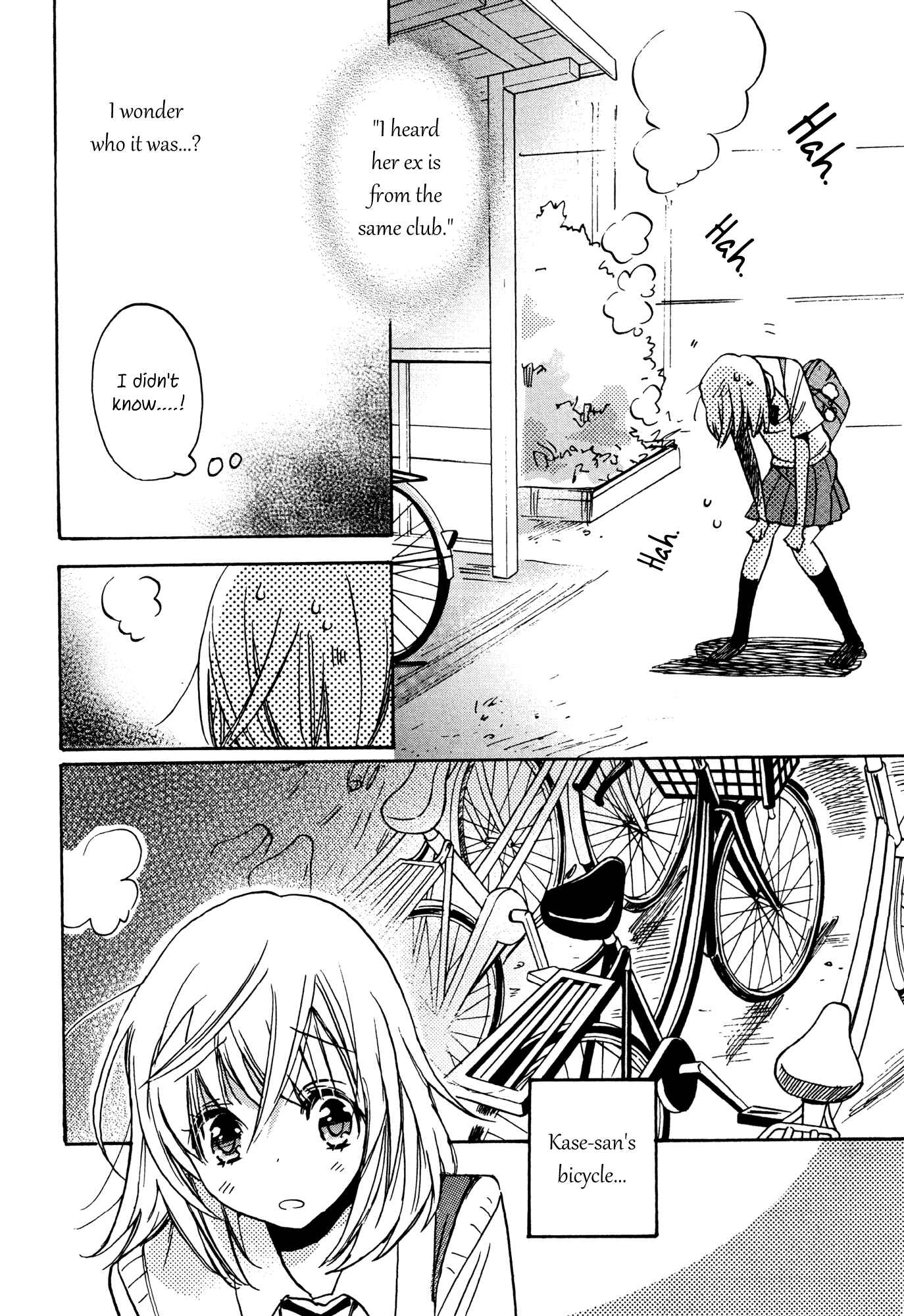 Kase-san to... Chapter 2 - Page 16