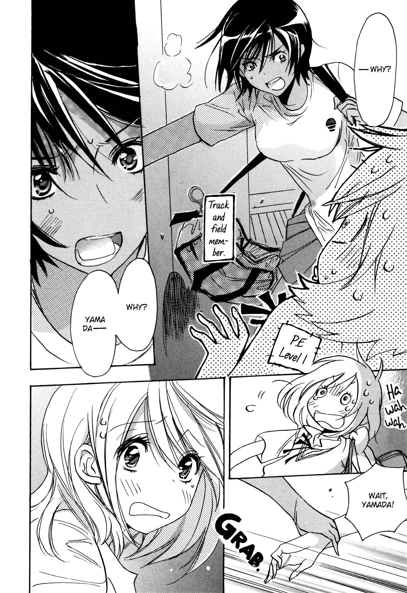 Kase-san to... Chapter 2 - Page 22