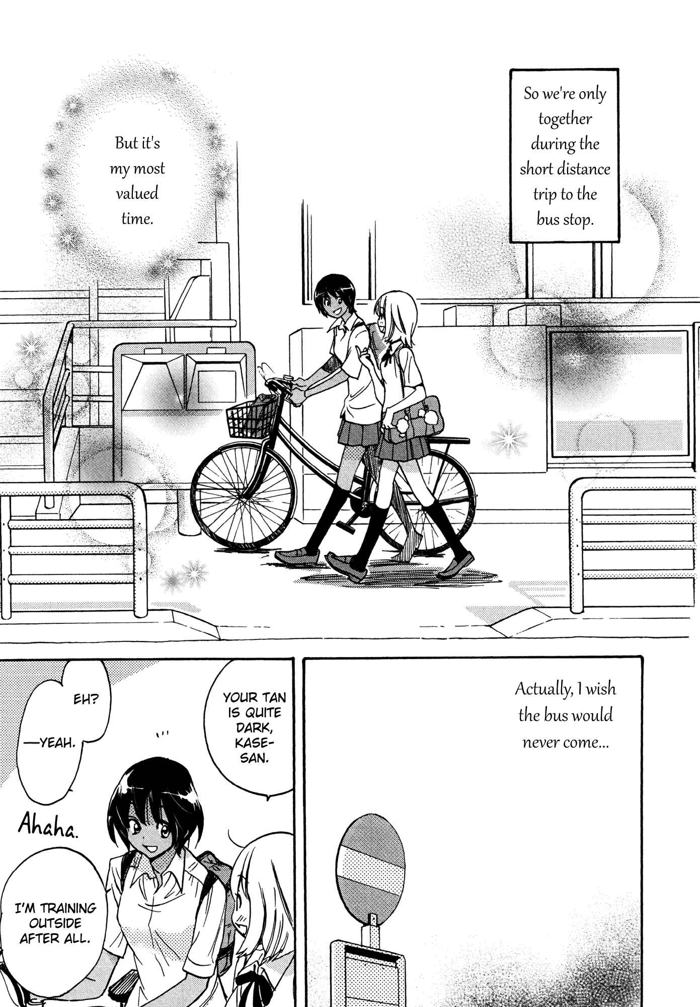 Kase-san to... Chapter 2 - Page 7