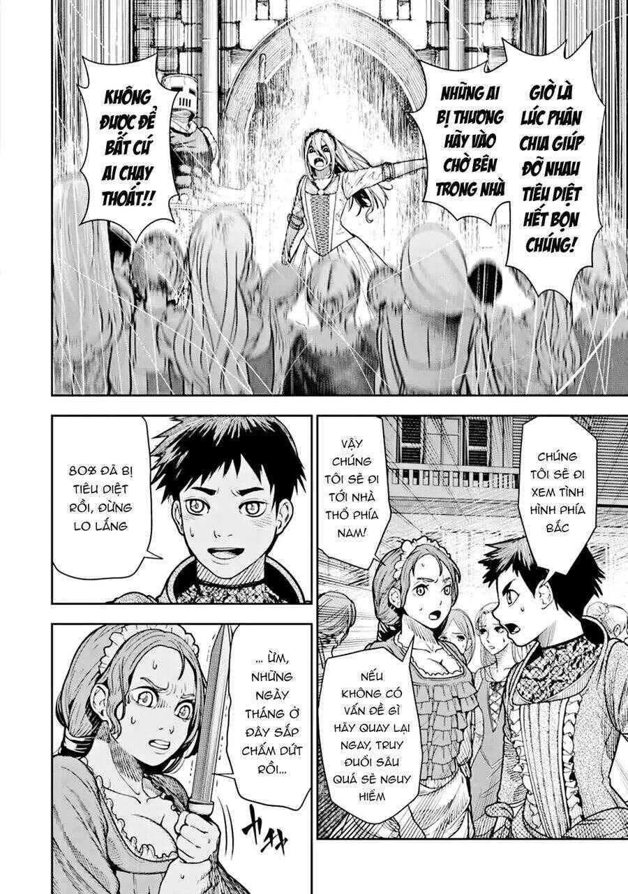 Chi wo Hau Boukoku no Oujo Chapter 4 - Page 15
