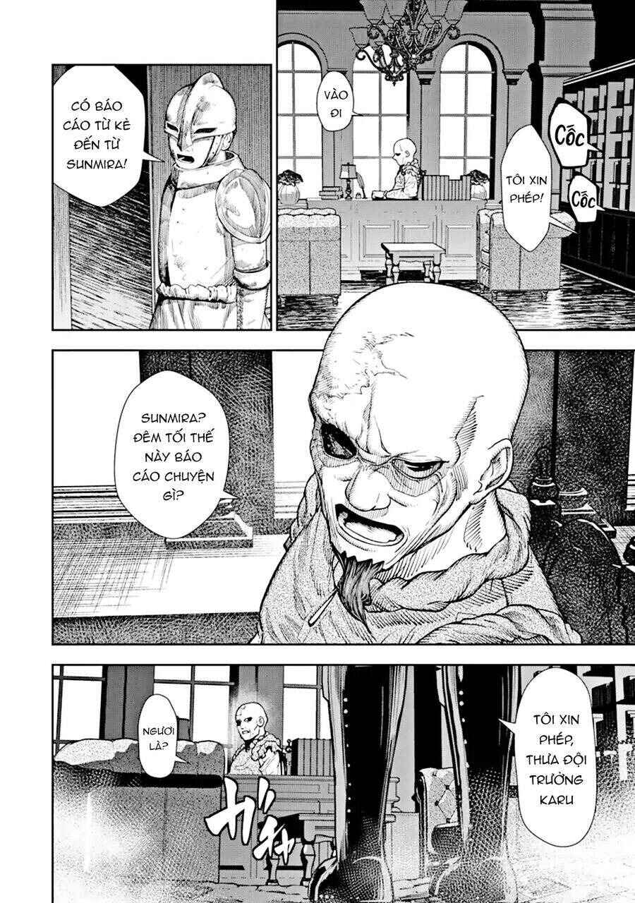 Chi wo Hau Boukoku no Oujo Chapter 4 - Page 39