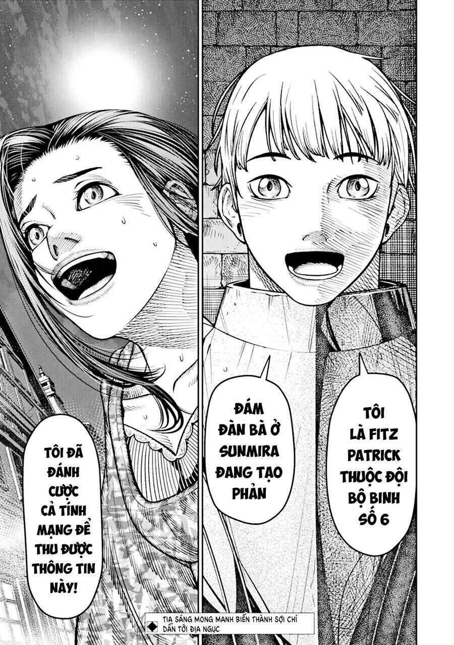 Chi wo Hau Boukoku no Oujo Chapter 4 - Page 40