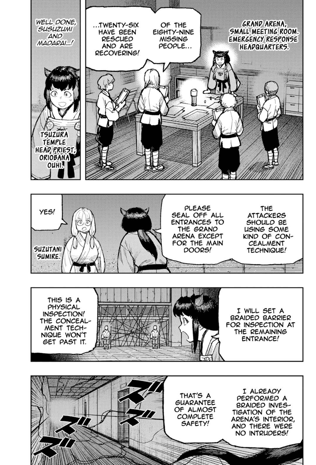 Tsugumomo Chapter 171 - Page 28