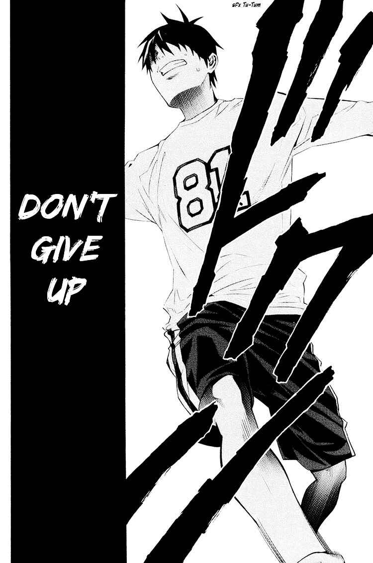 Area no Kishi Chapter 191 - Page 11