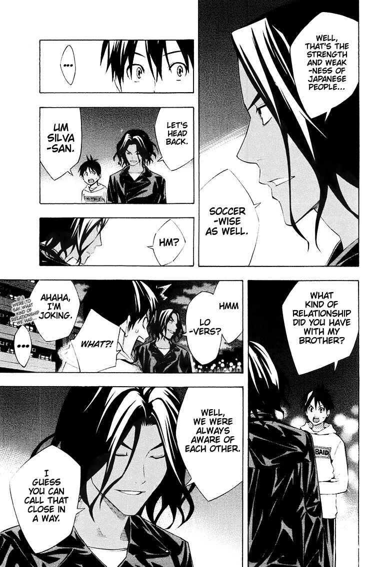 Area no Kishi Chapter 191 - Page 19