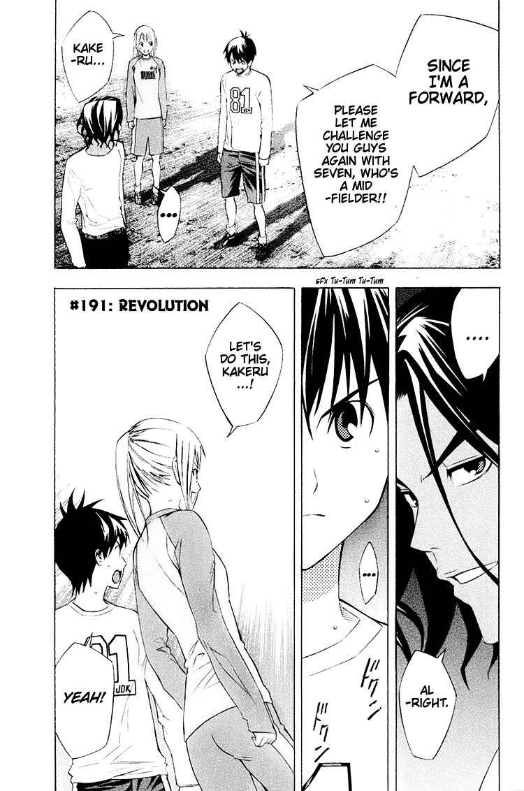 Area no Kishi Chapter 191 - Page 2